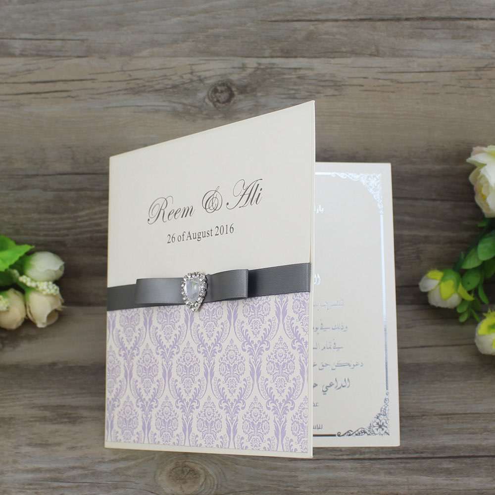 wedding invitation 